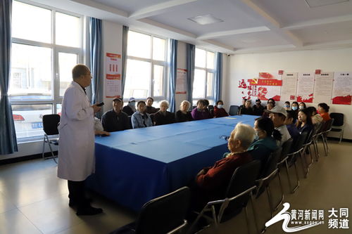 中醫知識進社區 養生講座暖人心